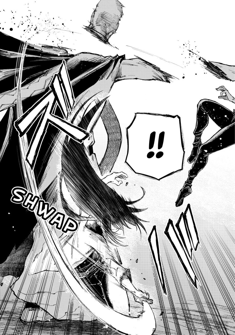 Read Peach Boy Riverside chapter 76 image 14 on Lezhin
