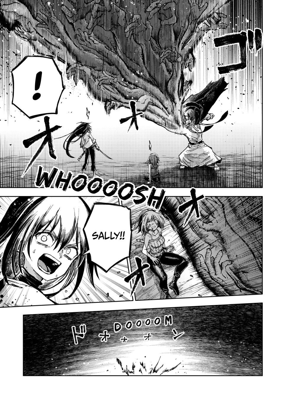 Read Peach Boy Riverside chapter 76 image 20 on Lezhin