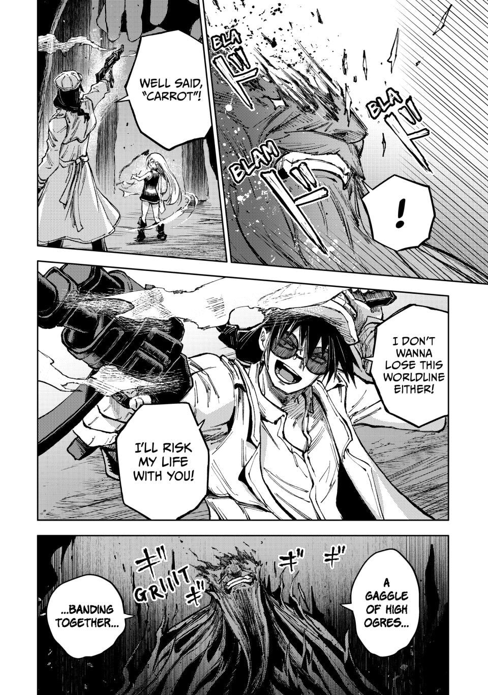 Read Peach Boy Riverside chapter 77 image 11 on Lezhin