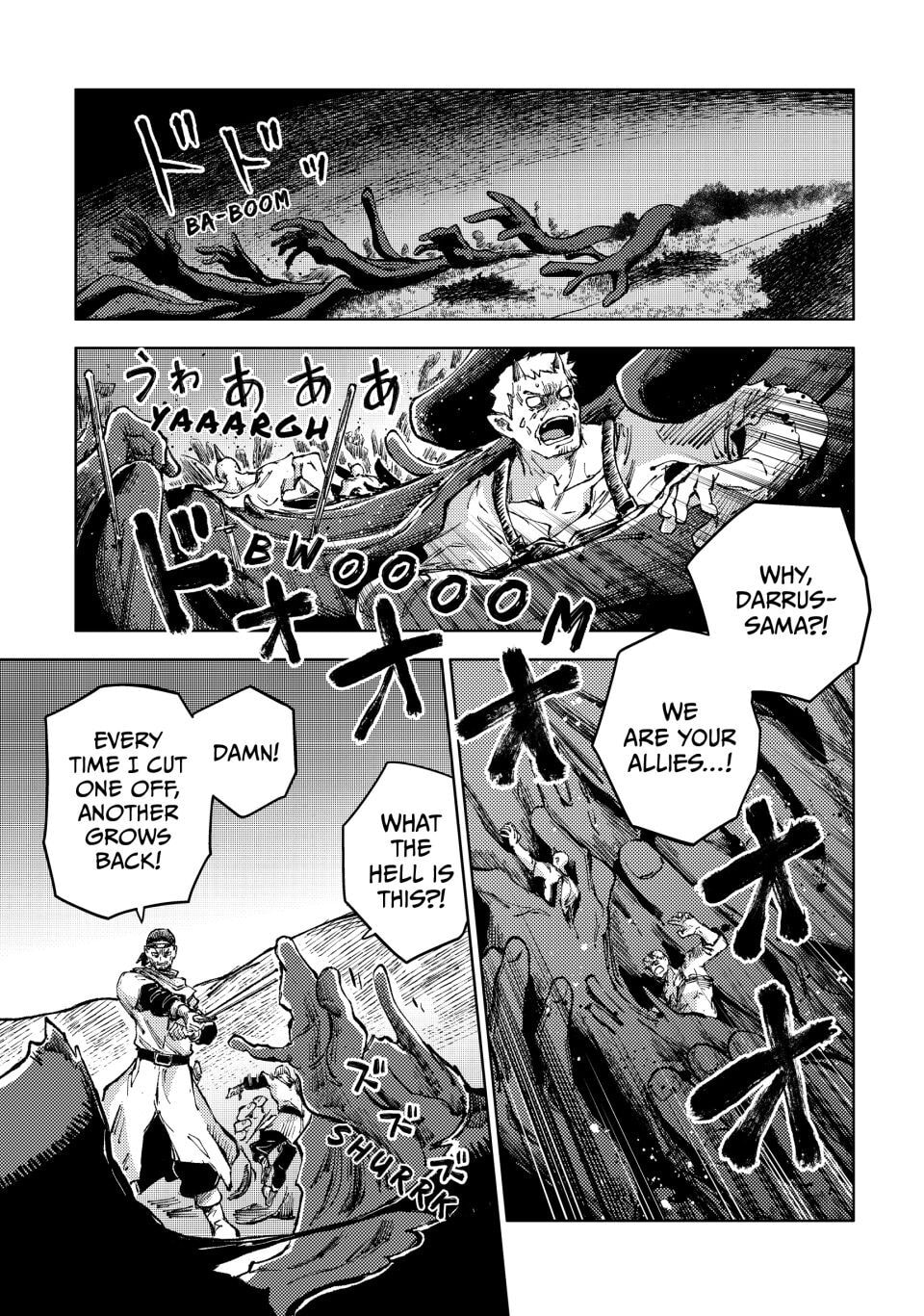 Read Peach Boy Riverside chapter 77 image 18 on Lezhin