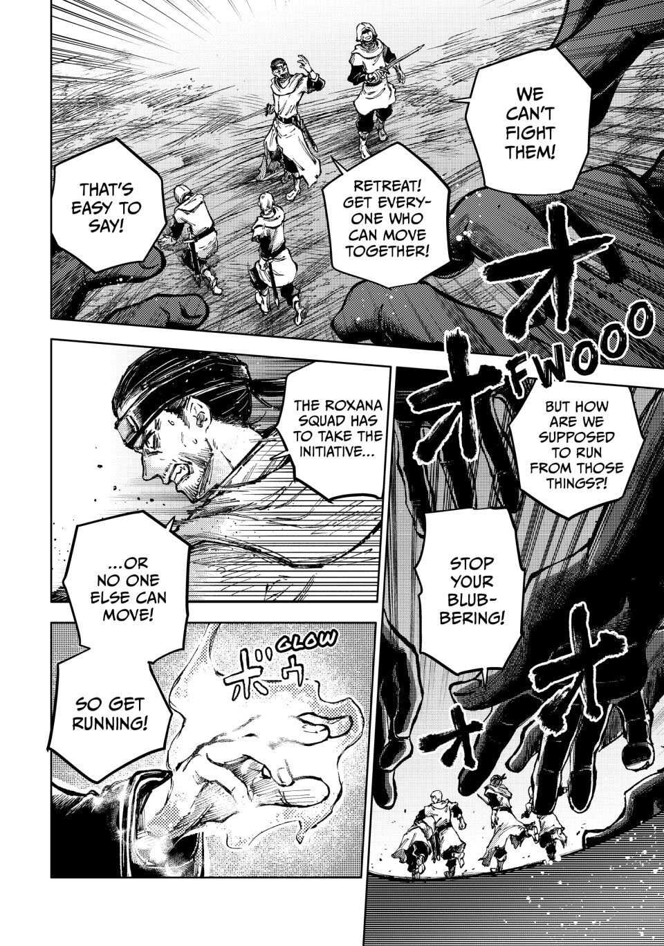Read Peach Boy Riverside chapter 77 image 19 on Lezhin
