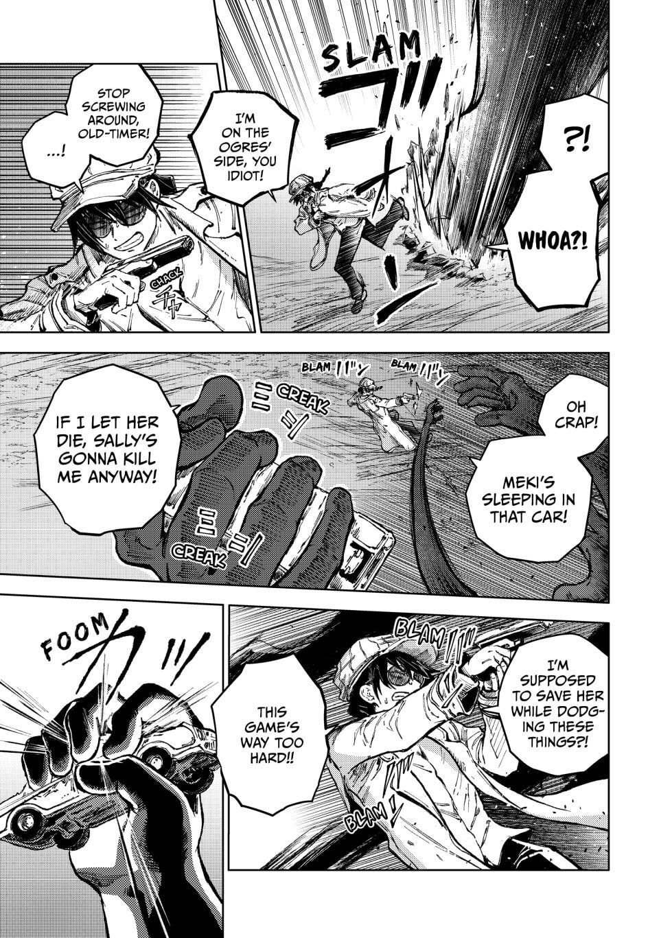 Read Peach Boy Riverside chapter 77 image 4 on Lezhin