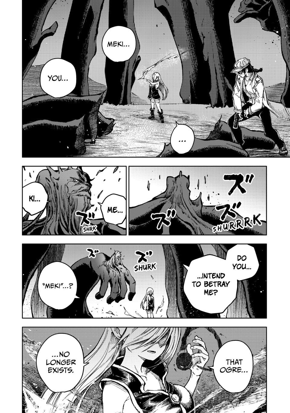 Read Peach Boy Riverside chapter 77 image 9 on Lezhin