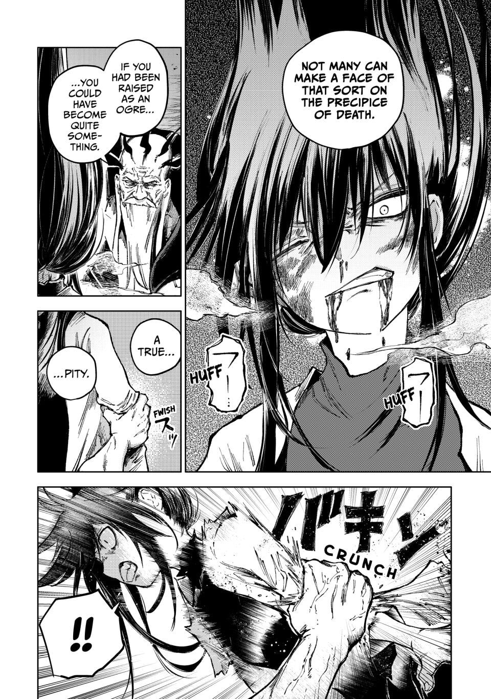 Read Peach Boy Riverside chapter 78 image 13 on Lezhin