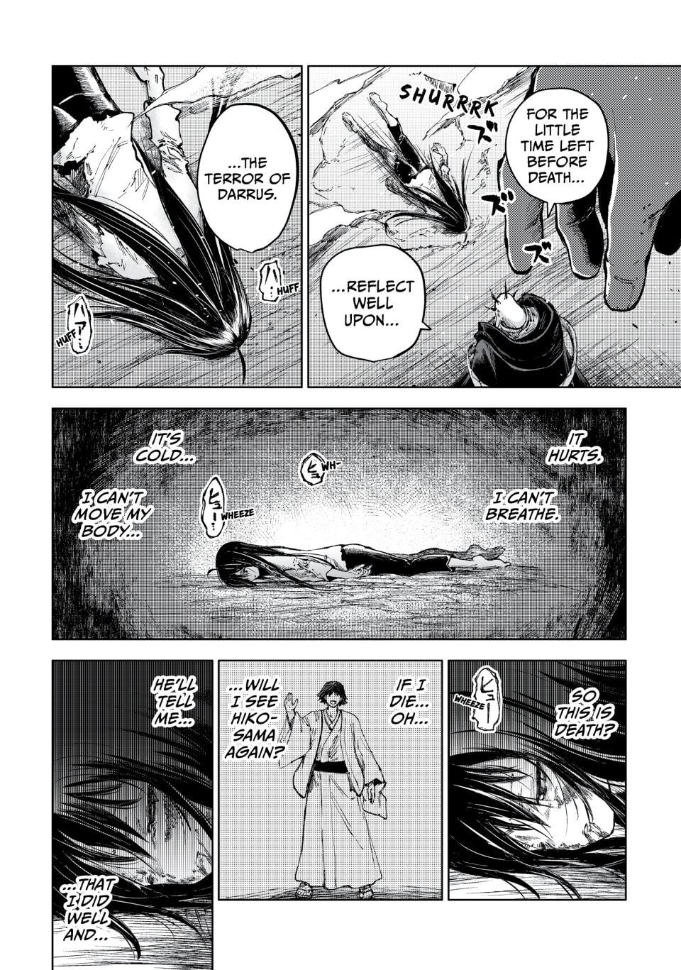 Read Peach Boy Riverside chapter 78 image 15 on Lezhin