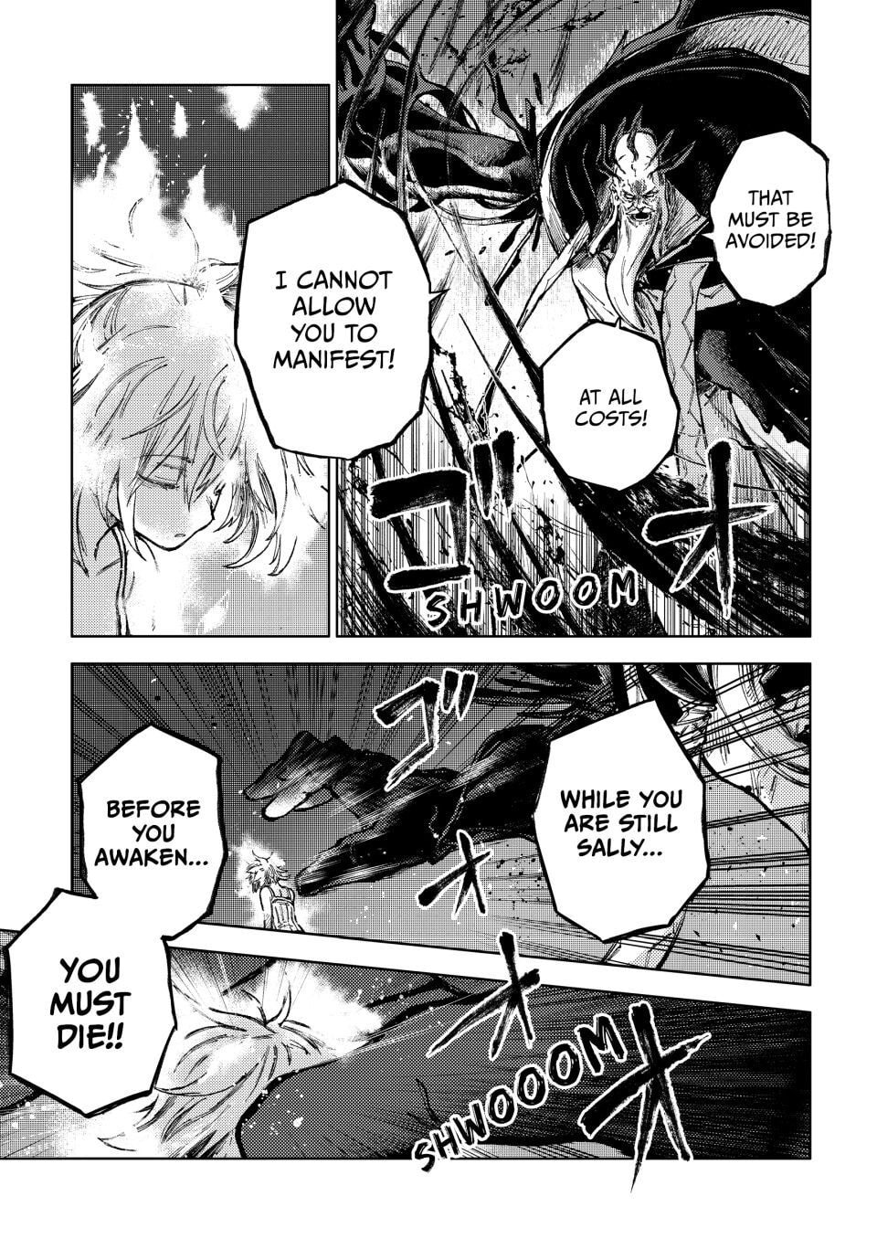 Read Peach Boy Riverside chapter 78 image 18 on Lezhin