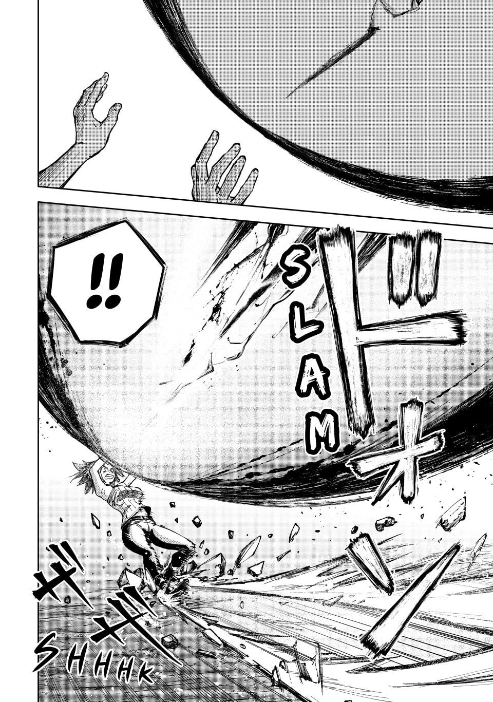 Read Peach Boy Riverside chapter 79 image 15 on Lezhin