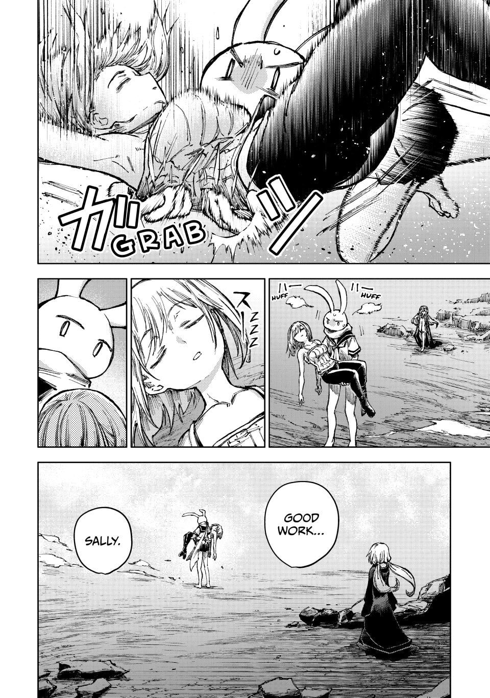 Read Peach Boy Riverside chapter 79 image 24 on Lezhin