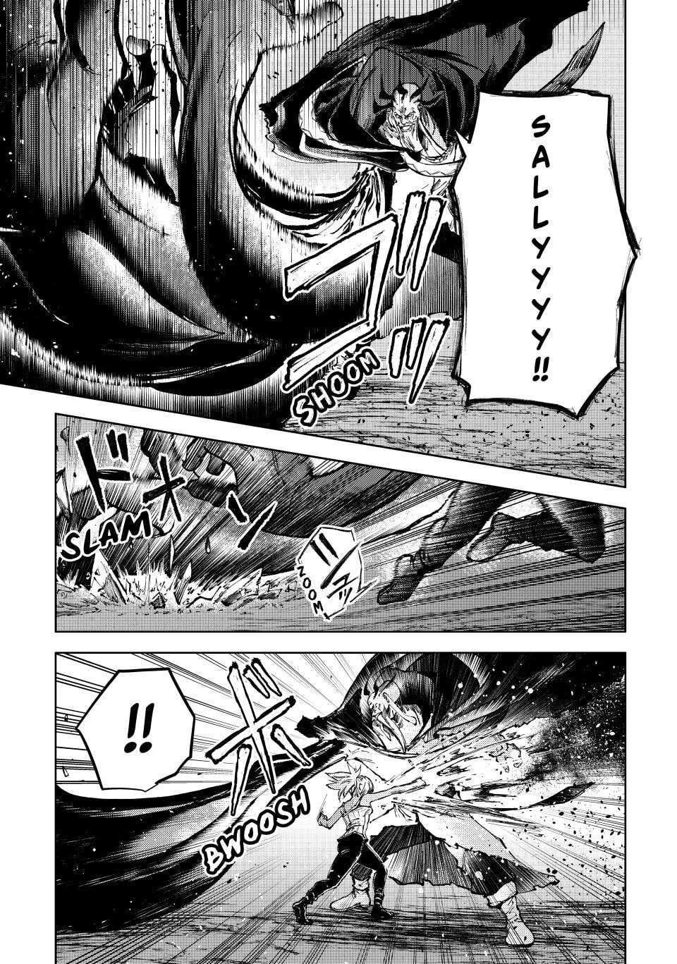 Read Peach Boy Riverside chapter 79 image 8 on Lezhin