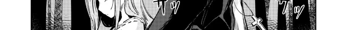 Read Peach Boy Riverside chapter 8 image 63 on Lezhin