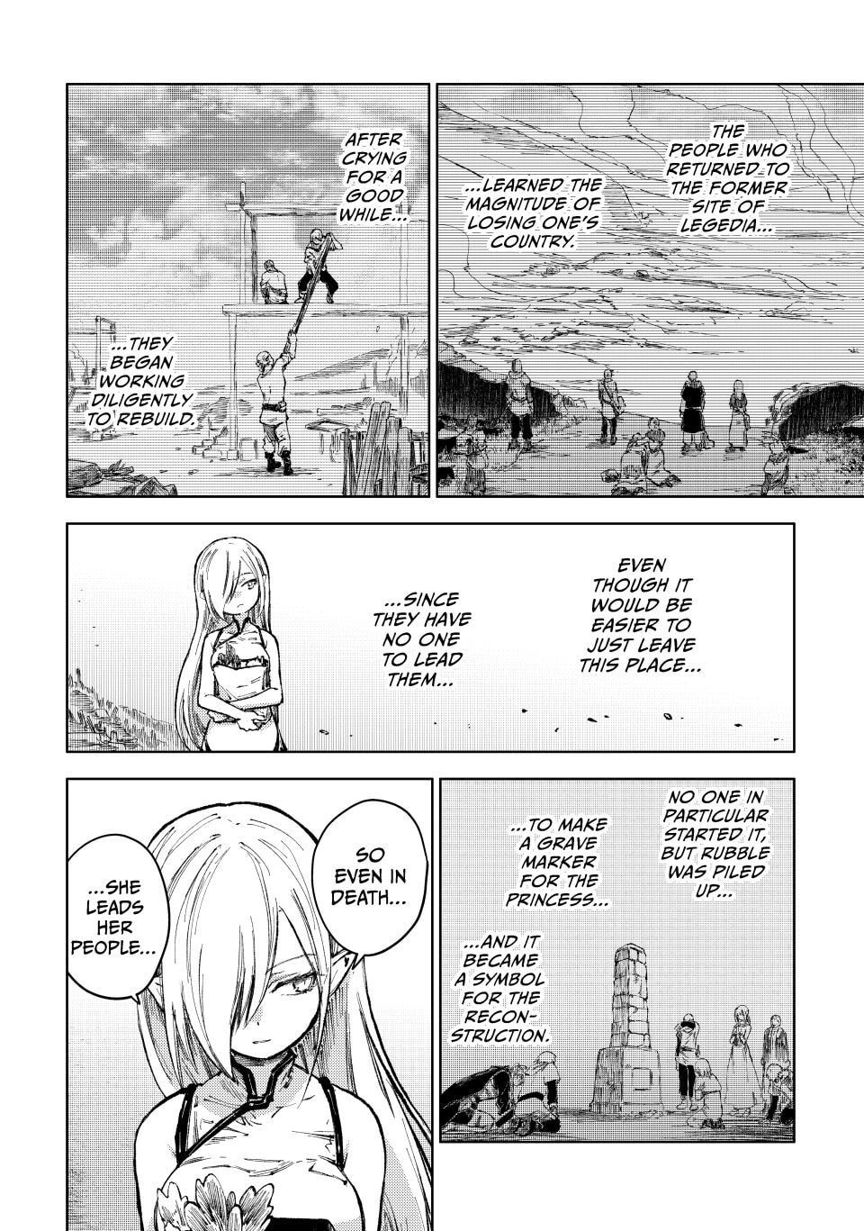 Read Peach Boy Riverside chapter 80 image 1 on Lezhin