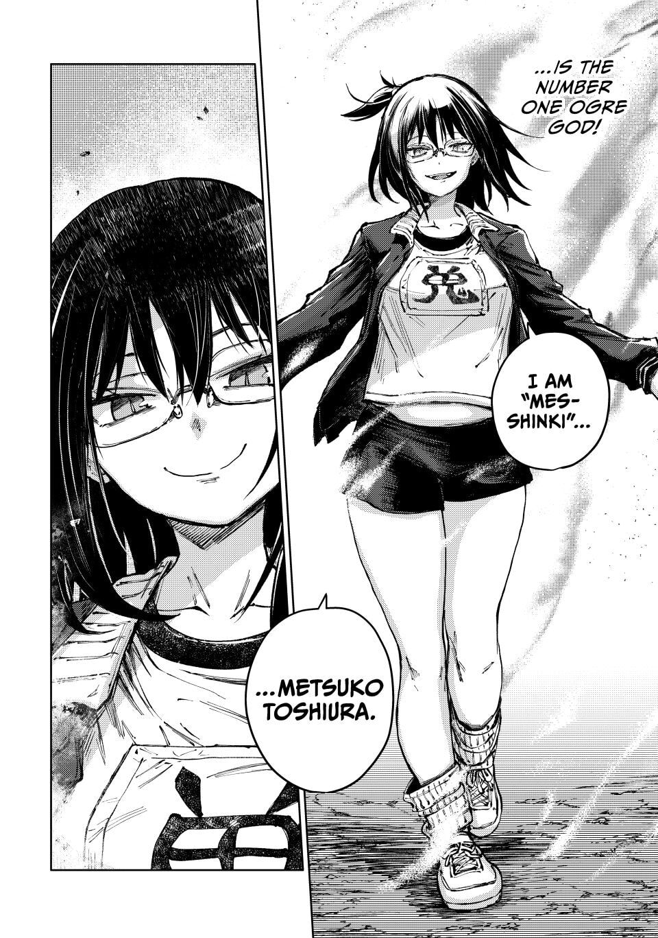 Read Peach Boy Riverside chapter 80 image 19 on Lezhin