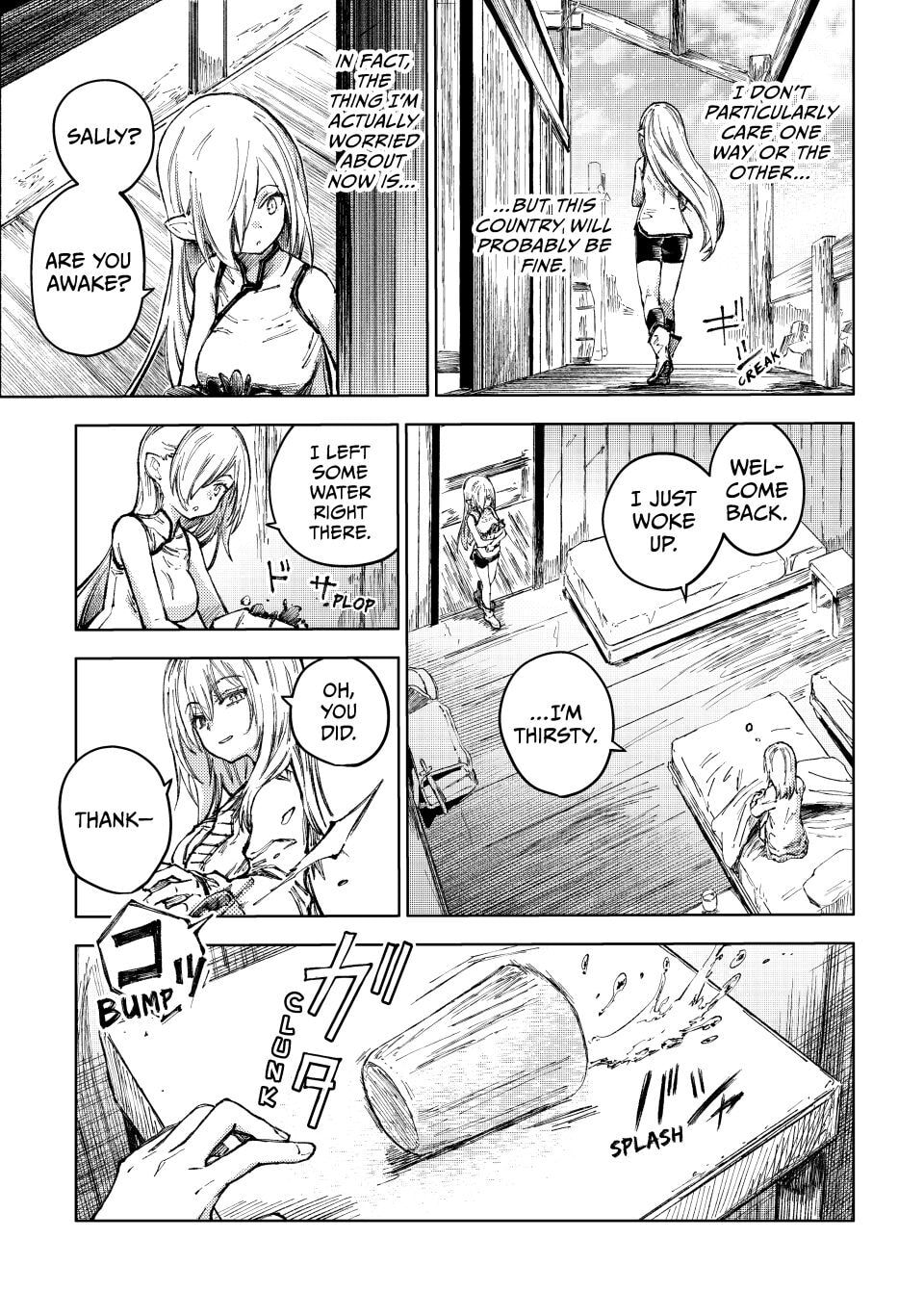 Read Peach Boy Riverside chapter 80 image 2 on Lezhin