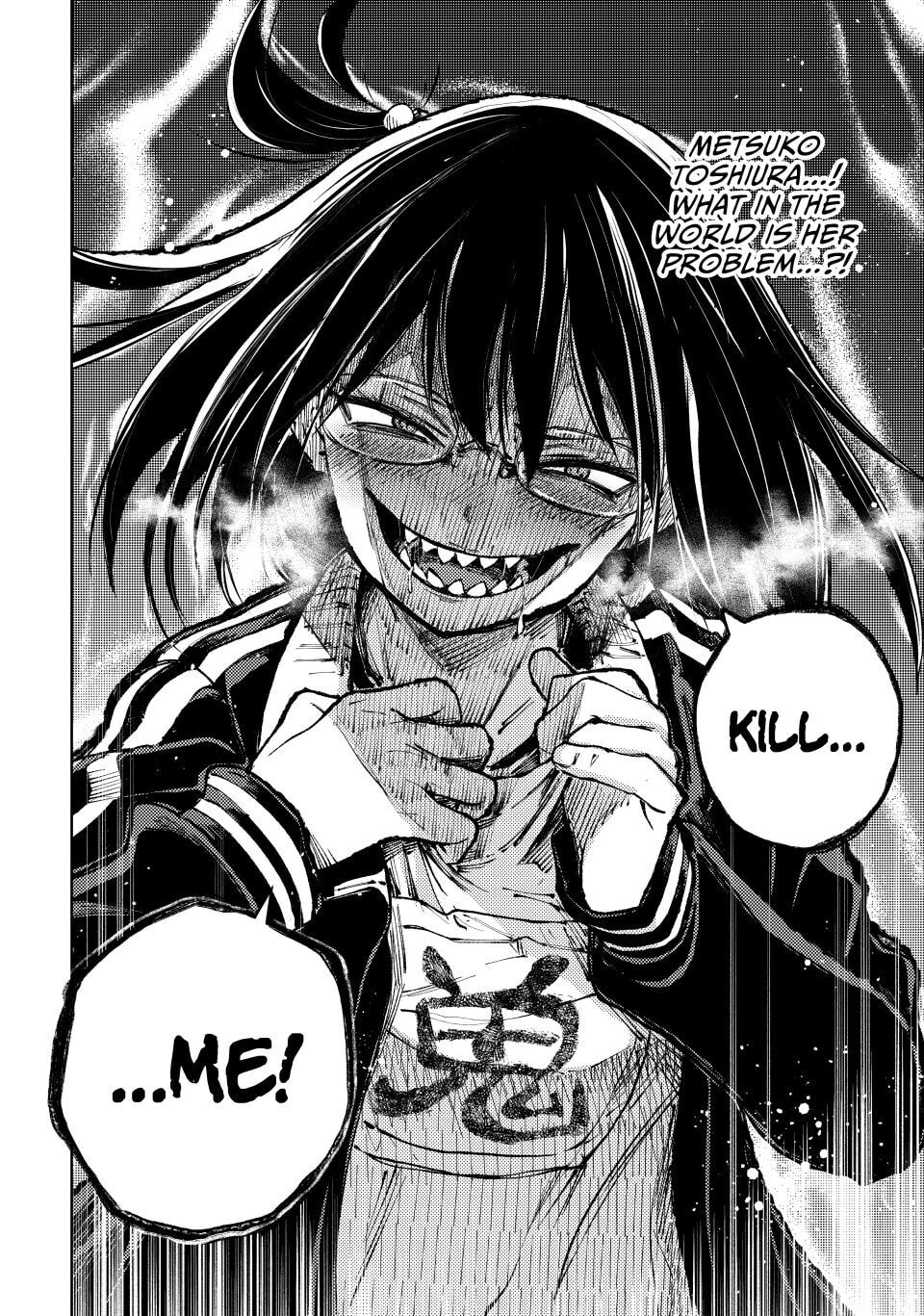 Read Peach Boy Riverside chapter 80 image 23 on Lezhin