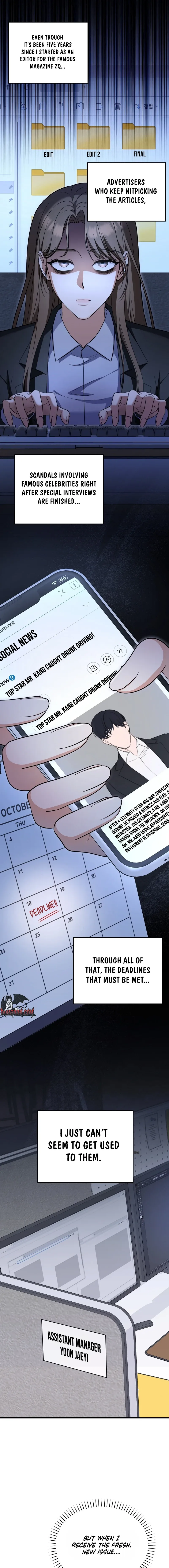Read Peach Boy, The Highest Sweetest! chapter 1 image 1 on Lezhin