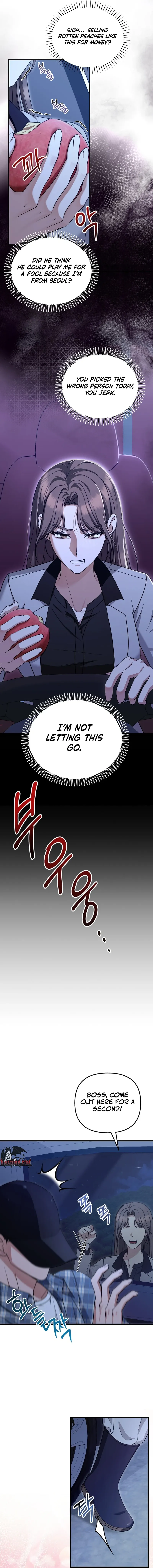 Read Peach Boy, The Highest Sweetest! chapter 1 image 16 on Lezhin