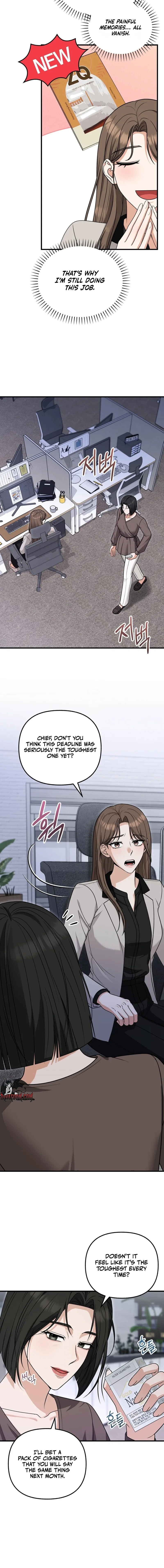 Read Peach Boy, The Highest Sweetest! chapter 1 image 2 on Lezhin