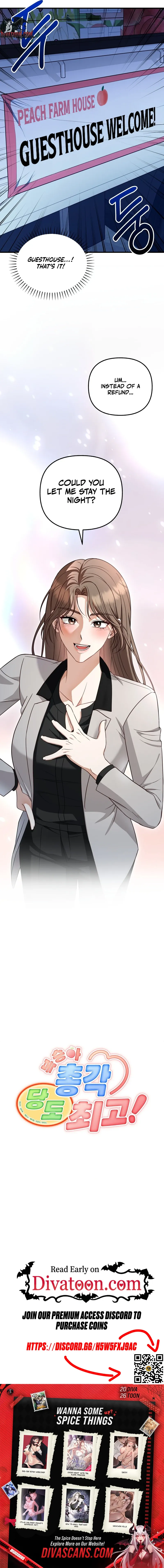 Read Peach Boy, The Highest Sweetest! chapter 1 image 20 on Lezhin