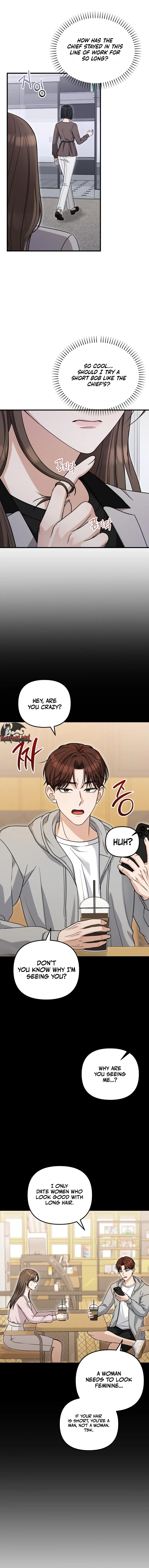 Read Peach Boy, The Highest Sweetest! chapter 1 image 3 on Lezhin