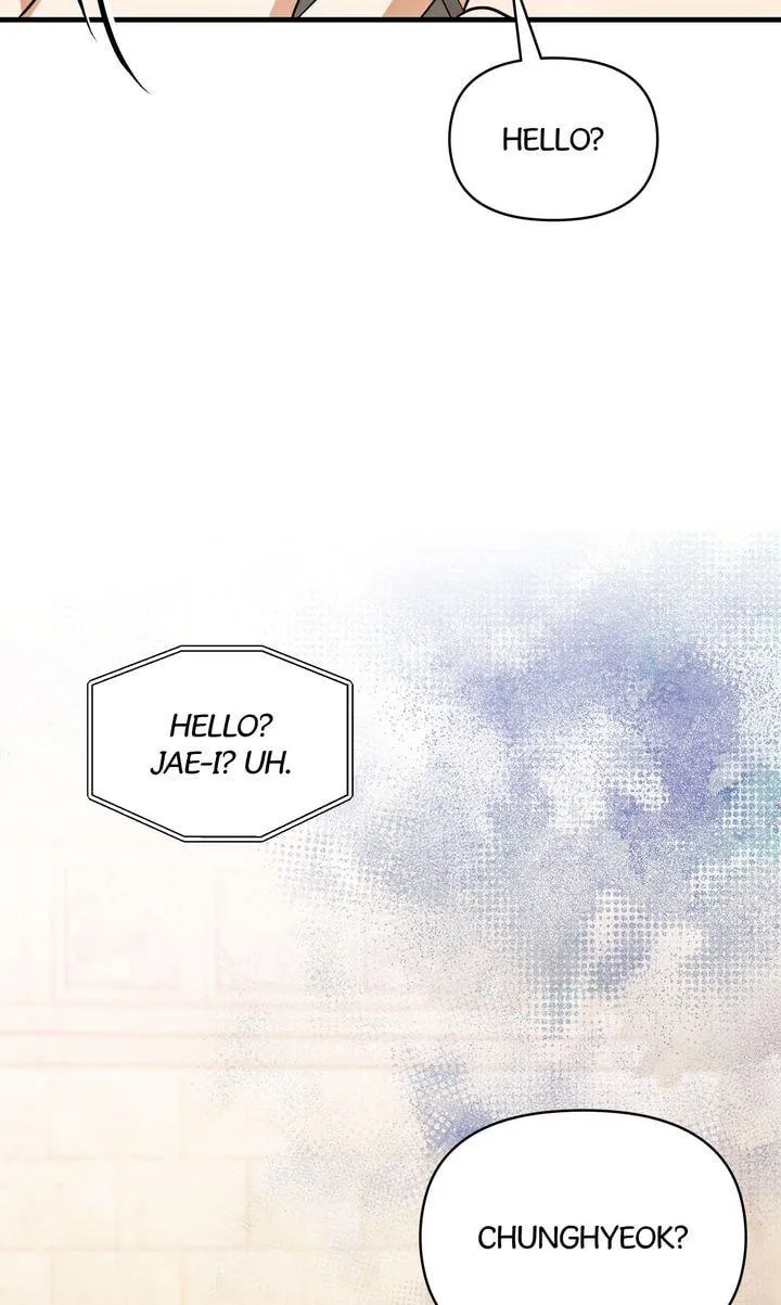 Read Peach Boy, The Highest Sweetest! chapter 6 image 24 on Lezhin