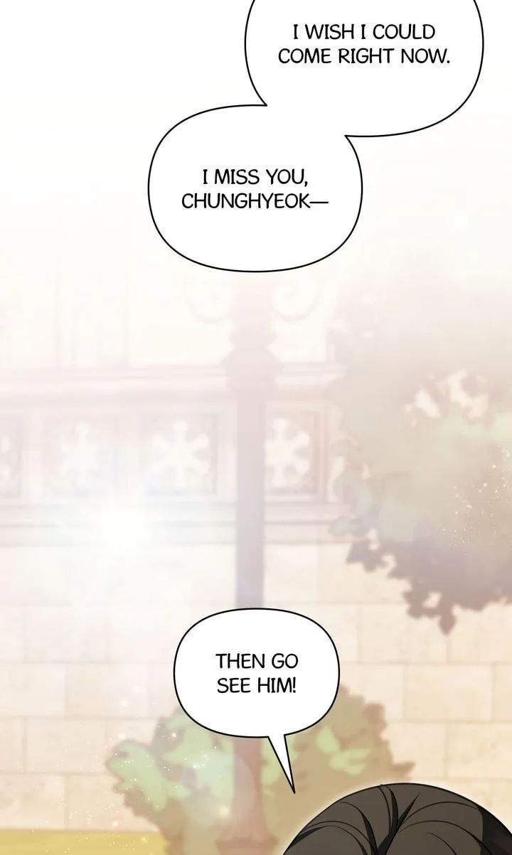 Read Peach Boy, The Highest Sweetest! chapter 6 image 43 on Lezhin