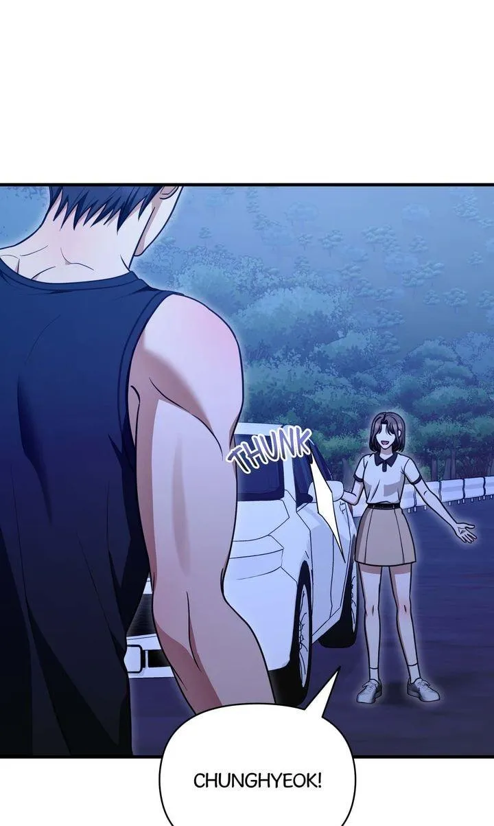 Read Peach Boy, The Highest Sweetest! chapter 6 image 58 on Lezhin