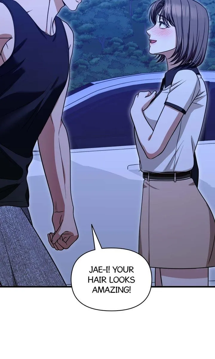 Read Peach Boy, The Highest Sweetest! chapter 6 image 60 on Lezhin