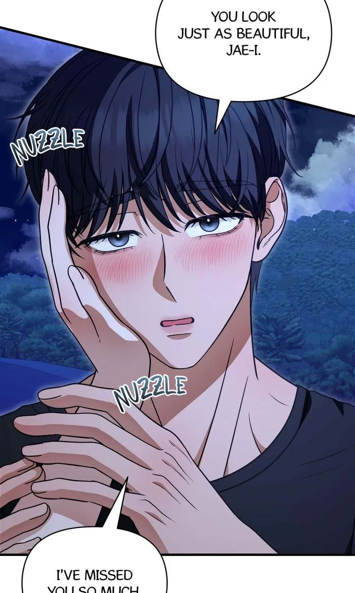 Read Peach Boy, The Highest Sweetest! chapter 6 image 70 on Lezhin