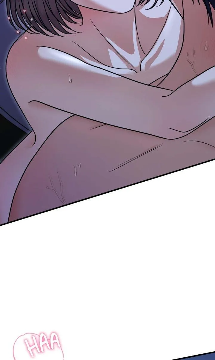 Read Peach Boy, The Highest Sweetest! chapter 6 image 83 on Lezhin