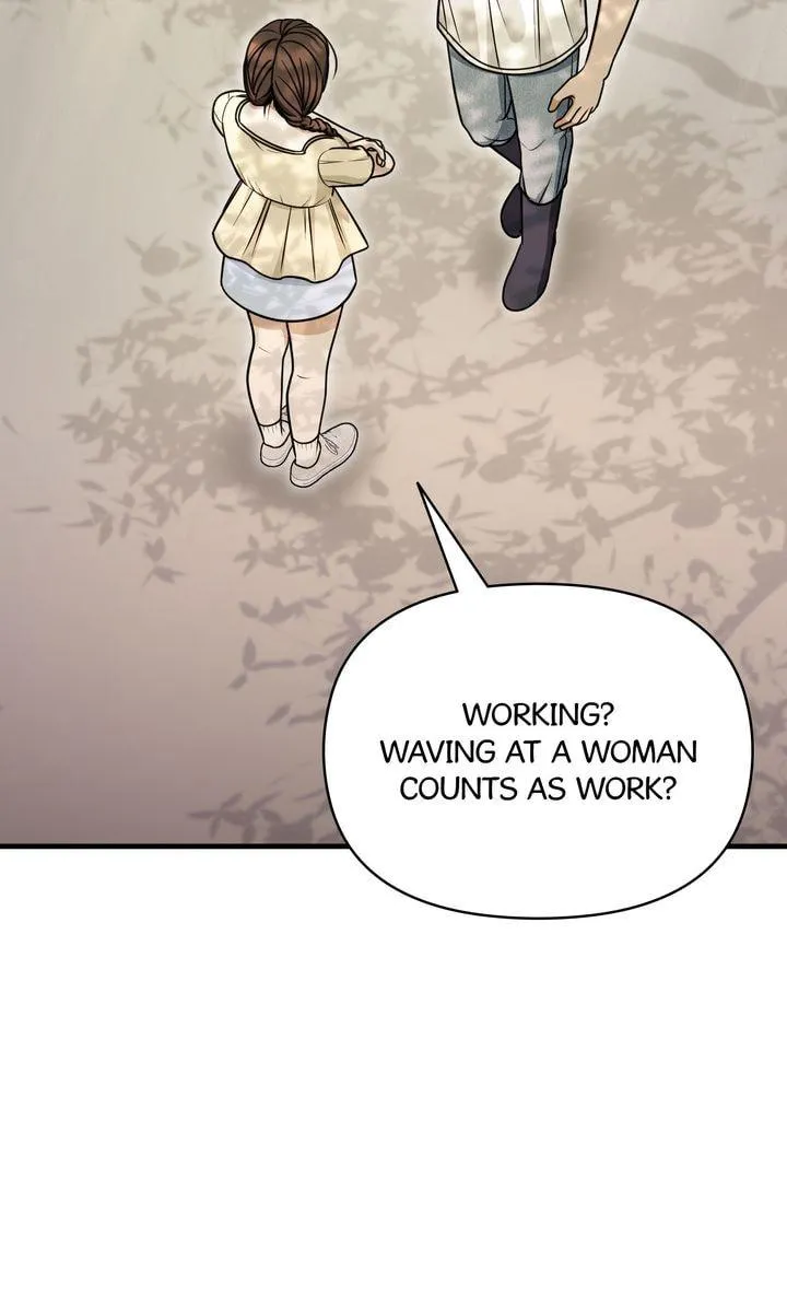 Read Peach Boy, The Highest Sweetest! chapter 7 image 1 on Lezhin