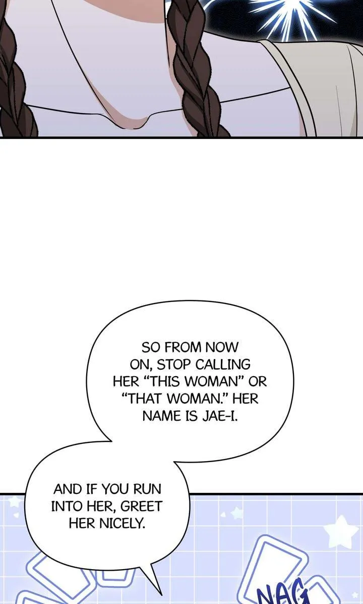Read Peach Boy, The Highest Sweetest! chapter 7 image 13 on Lezhin