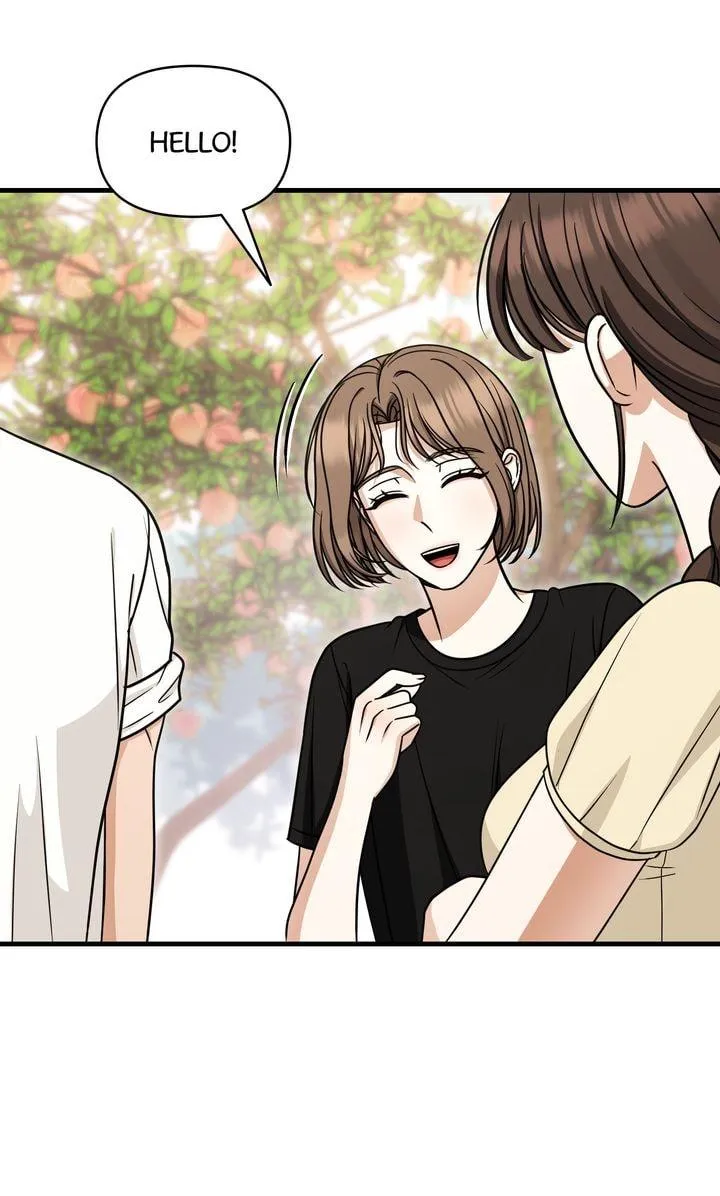 Read Peach Boy, The Highest Sweetest! chapter 7 image 2 on Lezhin
