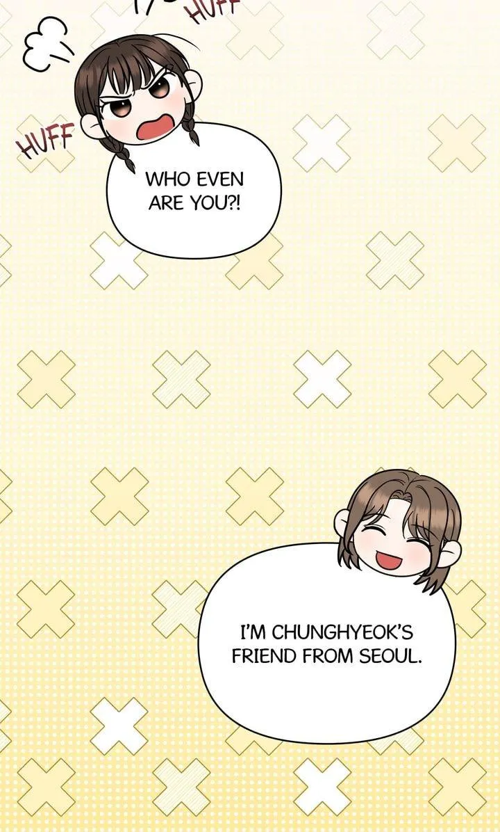 Read Peach Boy, The Highest Sweetest! chapter 7 image 4 on Lezhin
