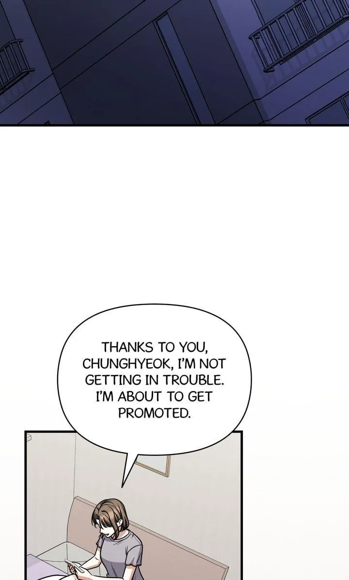 Read Peach Boy, The Highest Sweetest! chapter 7 image 87 on Lezhin