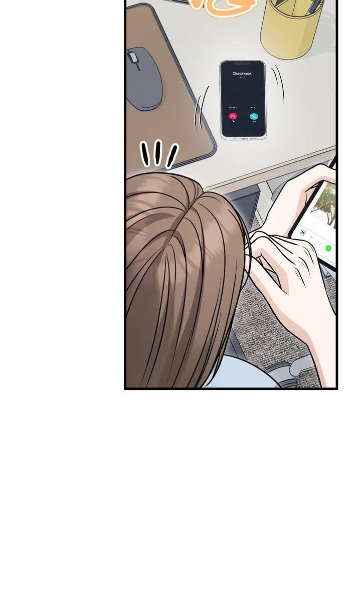 Read Peach Boy, The Highest Sweetest! chapter 8 image 18 on Lezhin