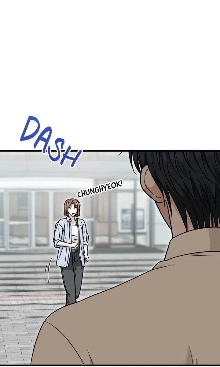Read Peach Boy, The Highest Sweetest! chapter 8 image 30 on Lezhin