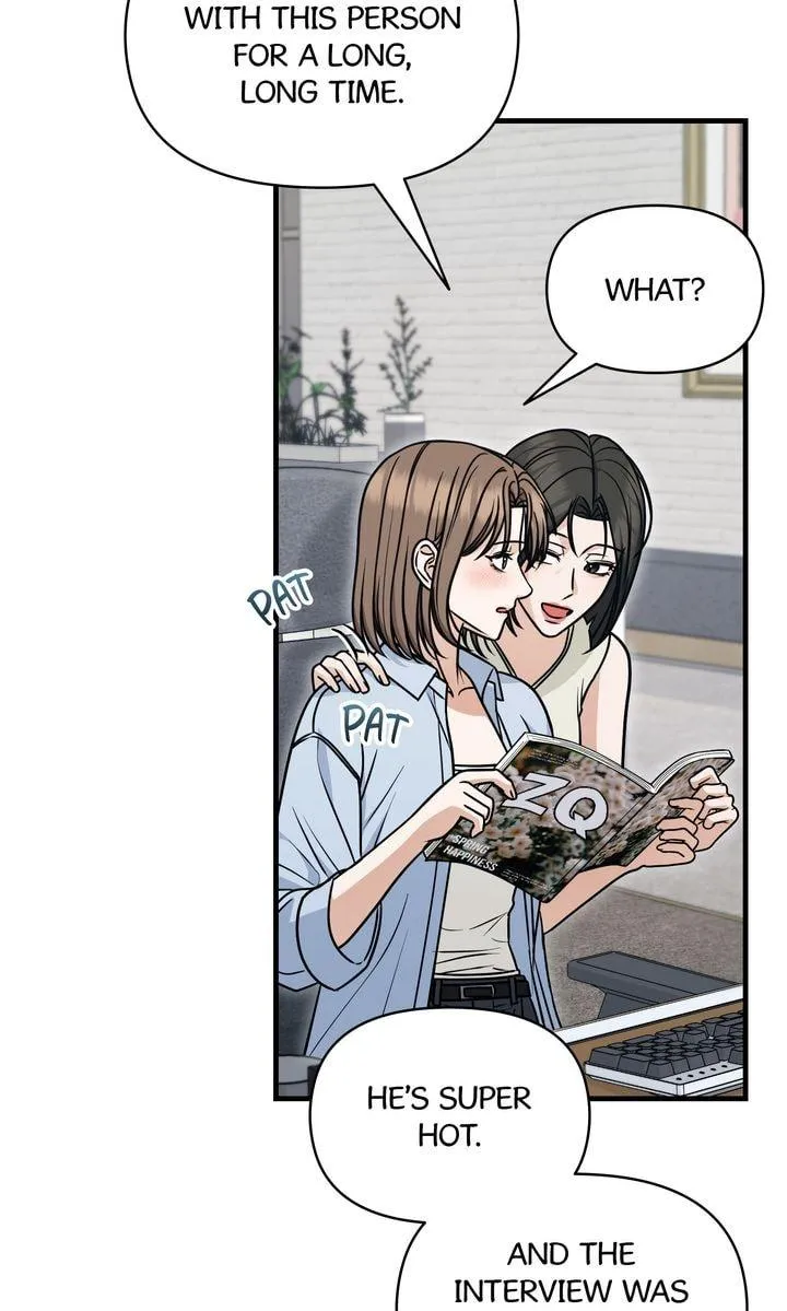 Read Peach Boy, The Highest Sweetest! chapter 8 image 5 on Lezhin