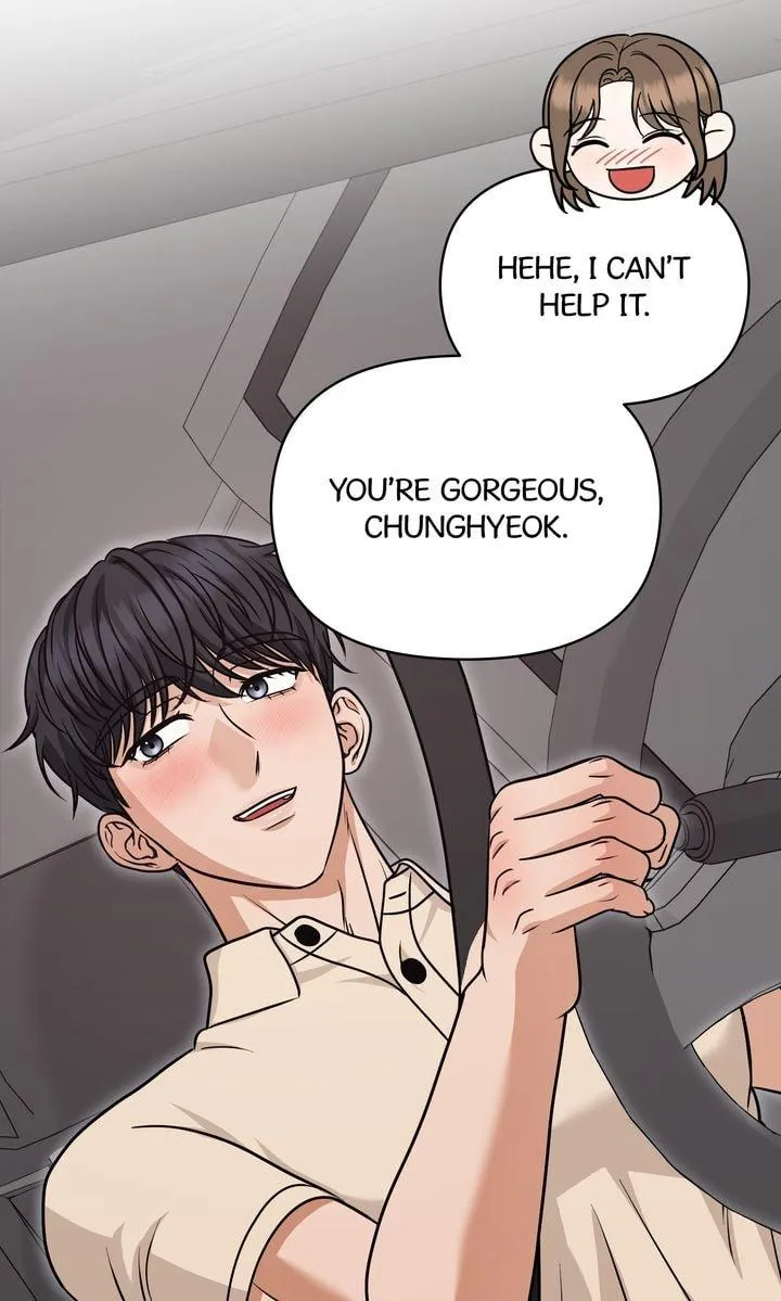 Read Peach Boy, The Highest Sweetest! chapter 8 image 54 on Lezhin