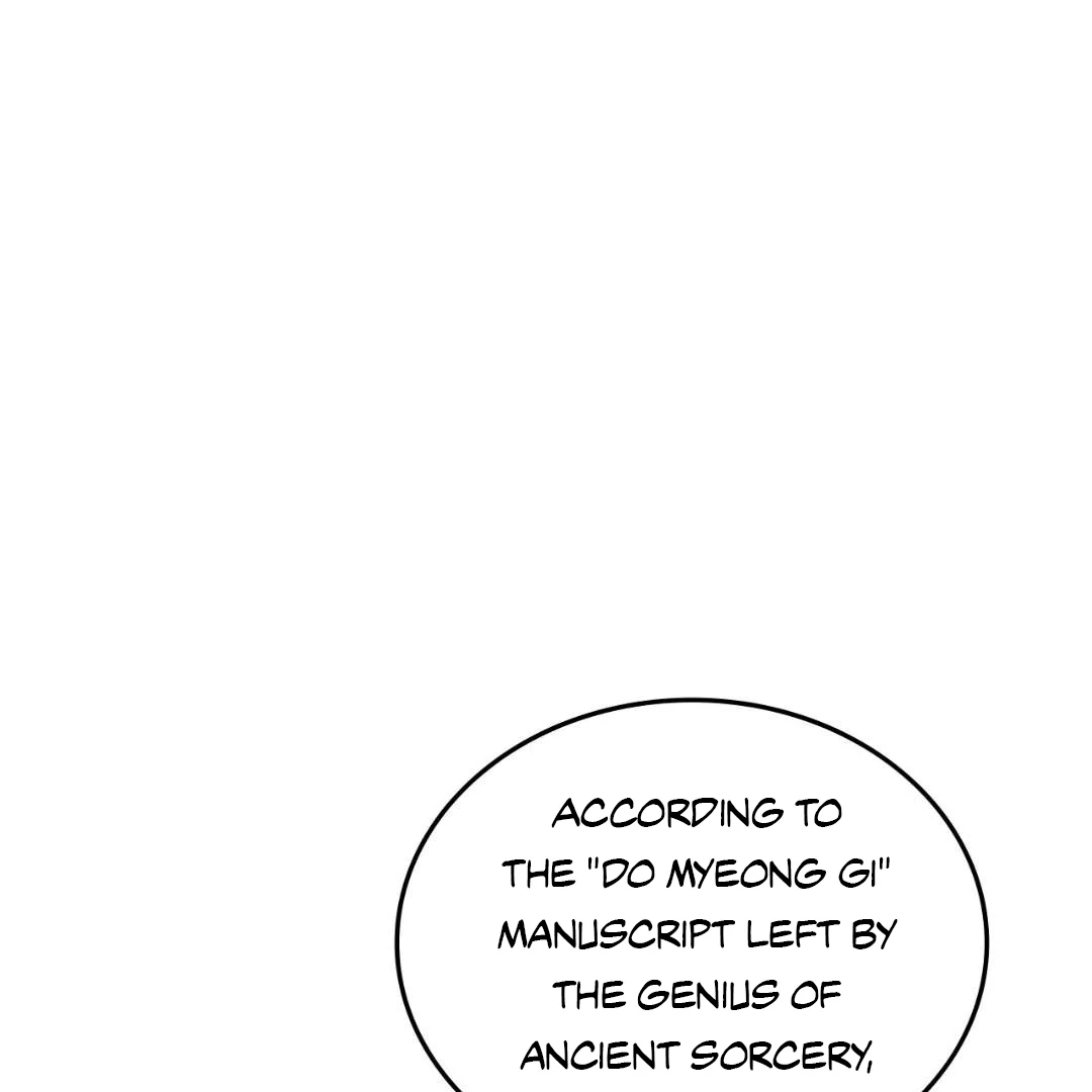 Read Peach Boy chapter 1 image 105 on Lezhin