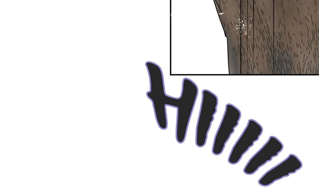 Read Peach Boy chapter 1 image 11 on Lezhin