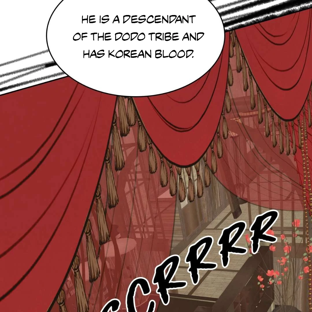 Read Peach Boy chapter 1 image 113 on Lezhin