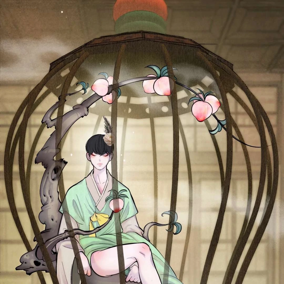 Read Peach Boy chapter 1 image 120 on Lezhin