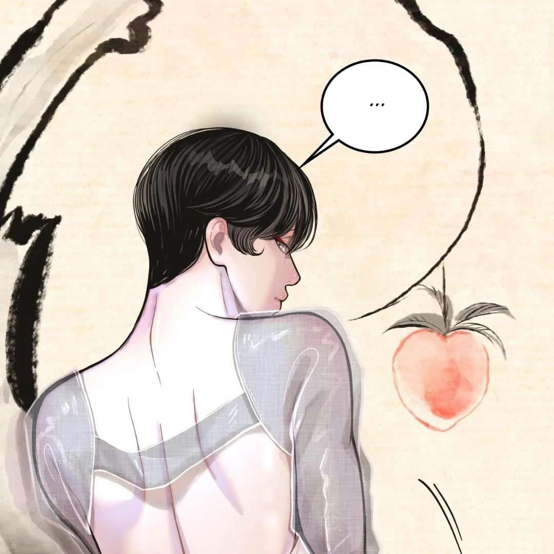 Read Peach Boy chapter 1 image 133 on Lezhin
