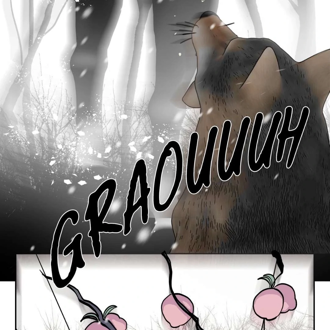 Read Peach Boy chapter 1 image 14 on Lezhin