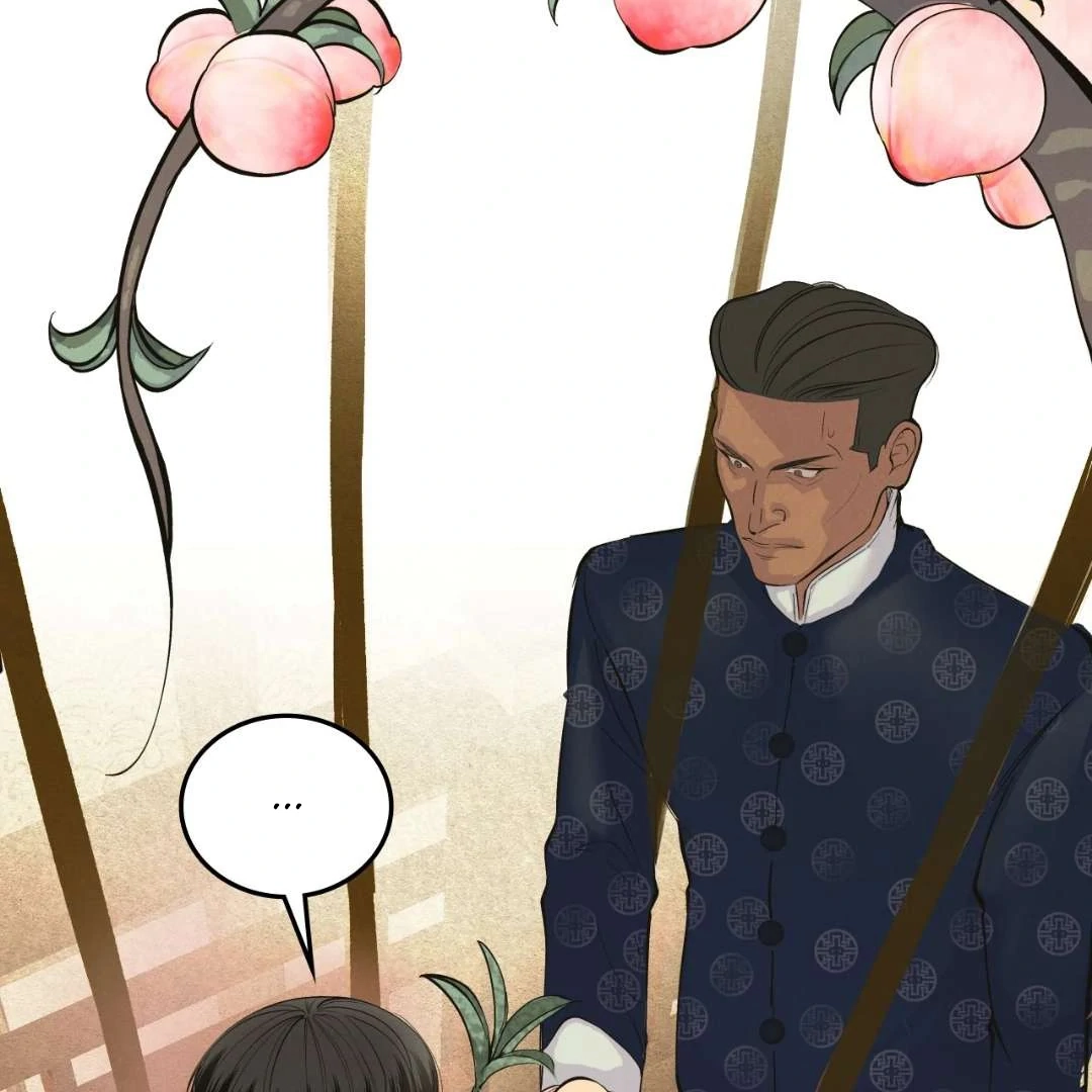 Read Peach Boy chapter 1 image 143 on Lezhin