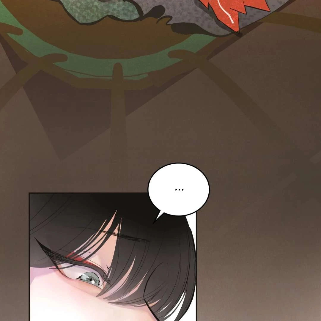 Read Peach Boy chapter 1 image 145 on Lezhin