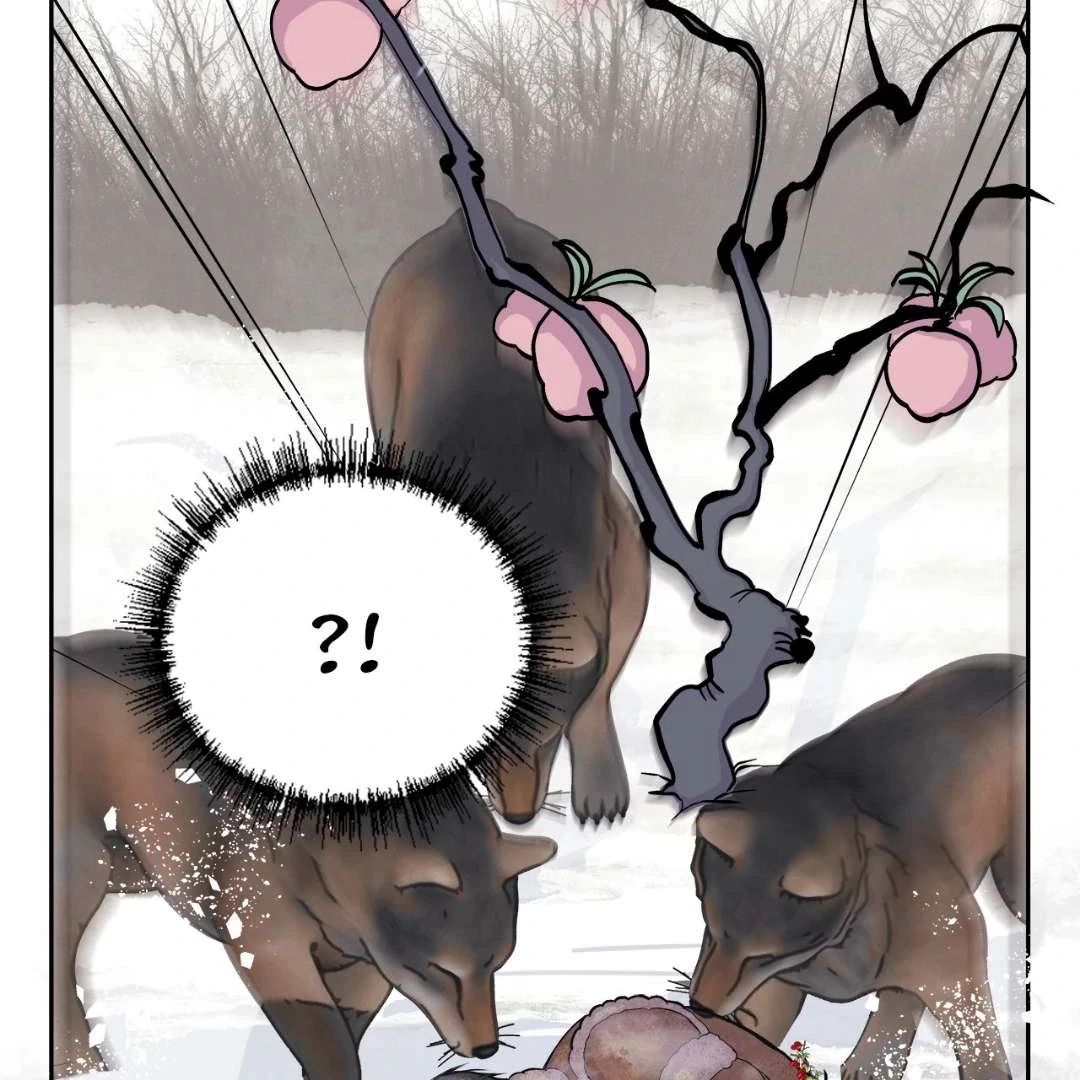 Read Peach Boy chapter 1 image 15 on Lezhin