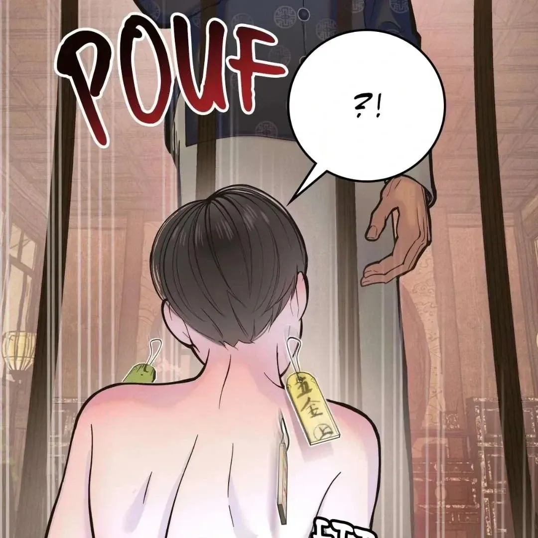 Read Peach Boy chapter 1 image 179 on Lezhin