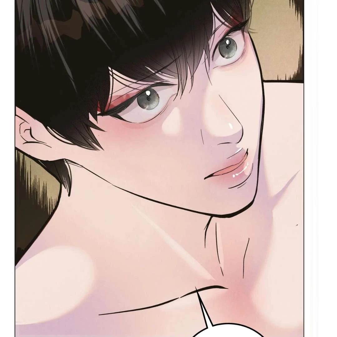 Read Peach Boy chapter 1 image 182 on Lezhin