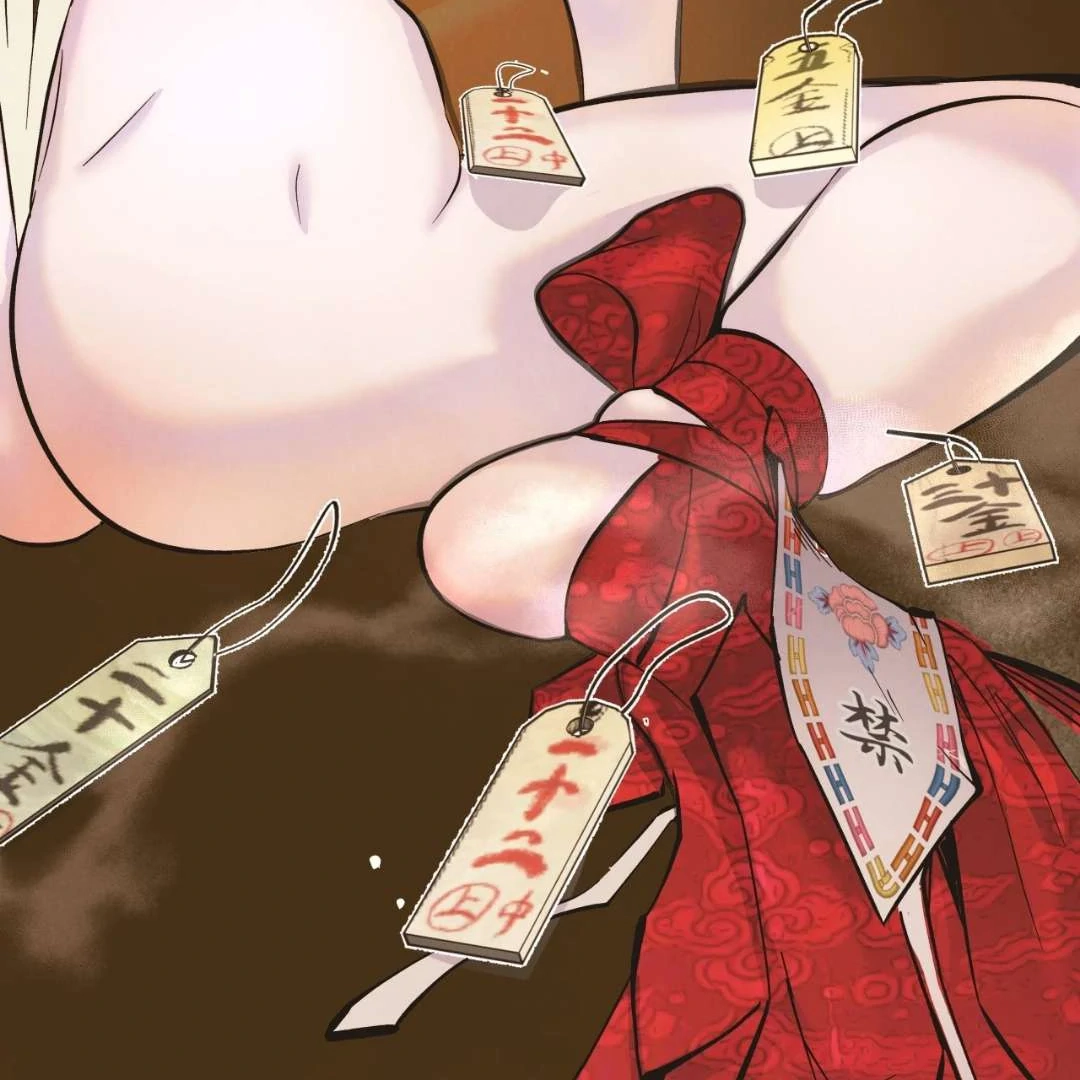 Read Peach Boy chapter 1 image 194 on Lezhin